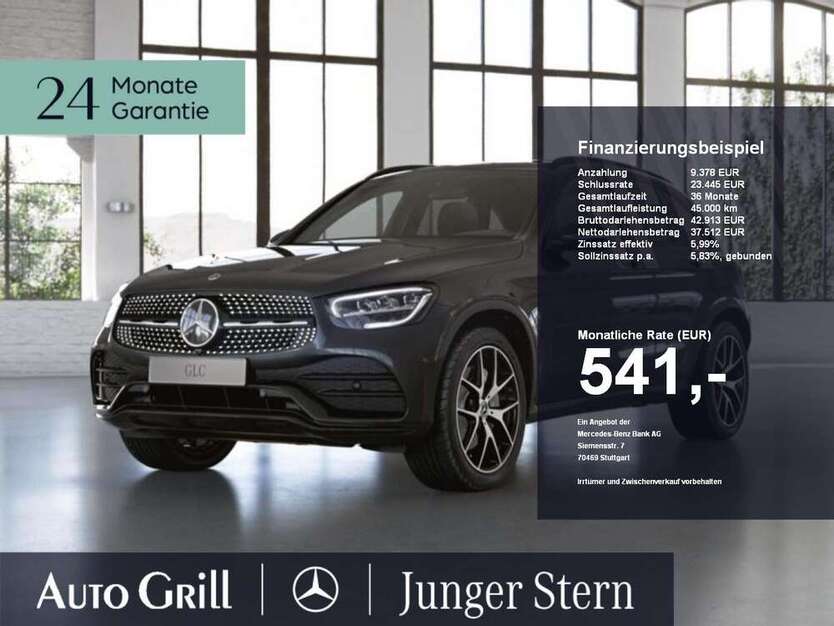 GLC 300