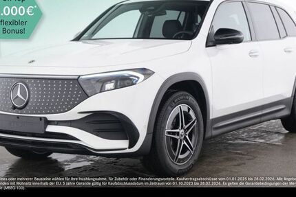Mercedes-Benz EQB 5.703 km 44.990 € München 80636