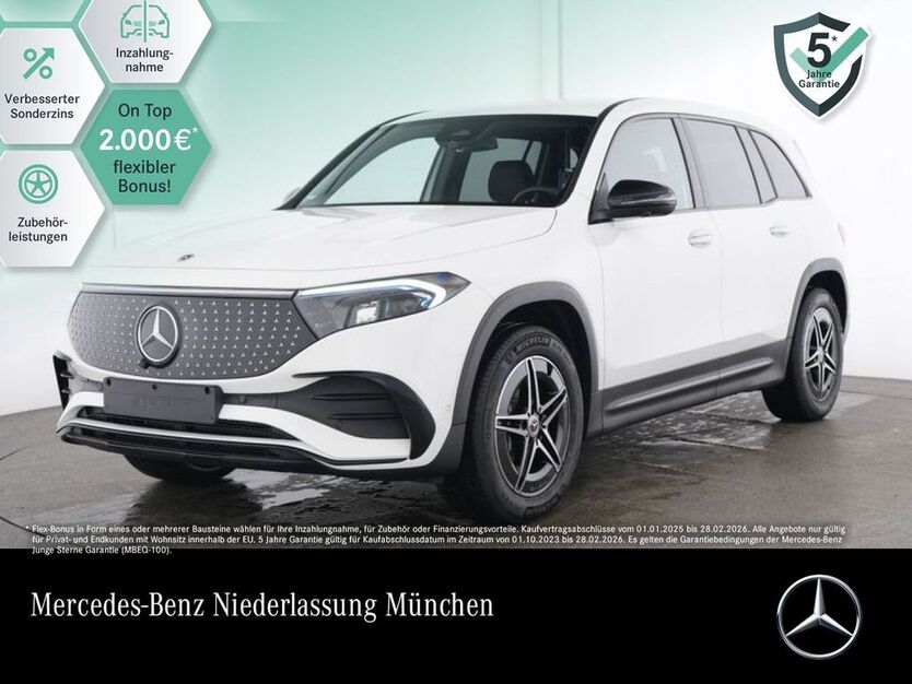 Mercedes-Benz EQB 5.703 km 44.990 € München 80636