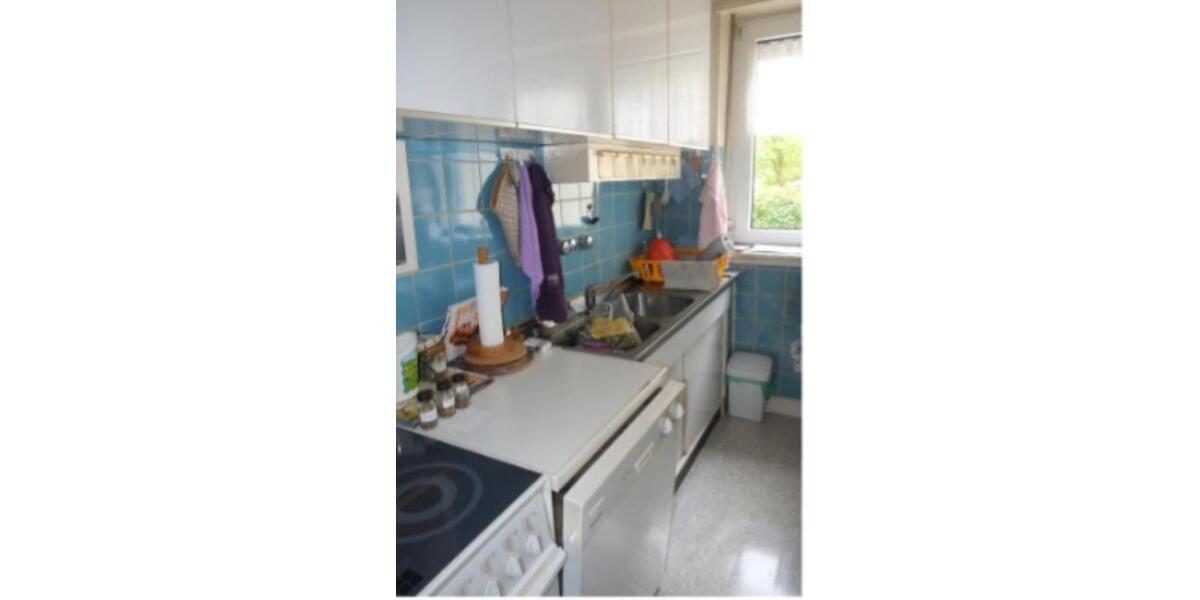 Reihenhaus mit Garten mitten in Frankfurt am Main 7 zimmer