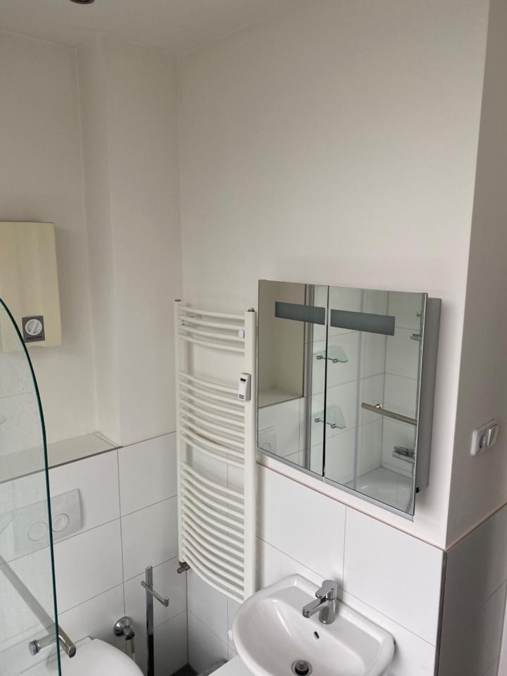 Kleine, helle Wohnung in Pempelfort