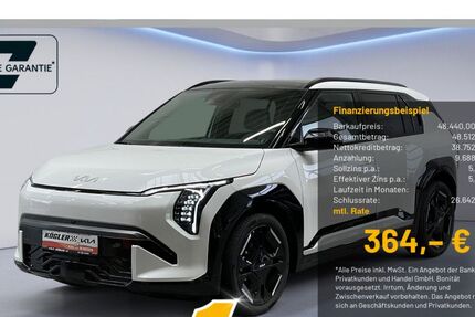 Kia EV3 2.500 km 48.440 &euro; Rosbach | Frankfurt Nord 61191