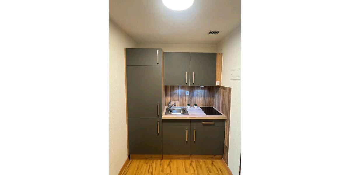 Etagenwohnung Oberstdorf - 1 Zimmer, 33 m&sup2;, 209.000&euro; | Angebot:26526986