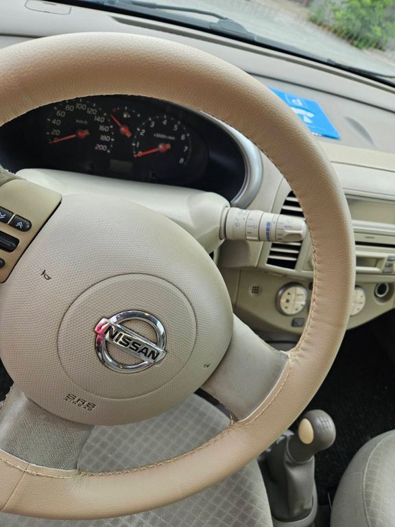 Micra