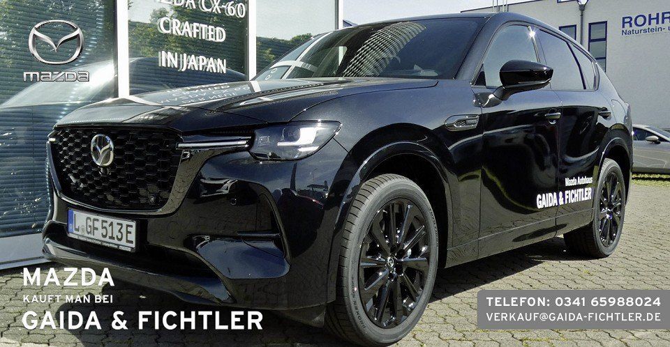 CX-60