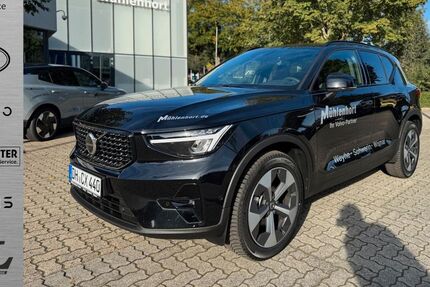 Volvo XC40 16.500 km 31.900 € Weyhe 28844