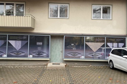 Büro und Lagerflächen in Freilassing! - Gewerbeobjekt Freilassing | Angebot:24526119