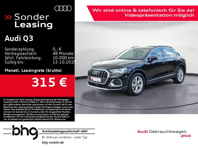 Audi Q3 16.751 km 37.460 € Freiburg 79115