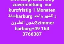 kurzfristig zuvermietung 3 Zimmer in Harburg nur 1 Monate