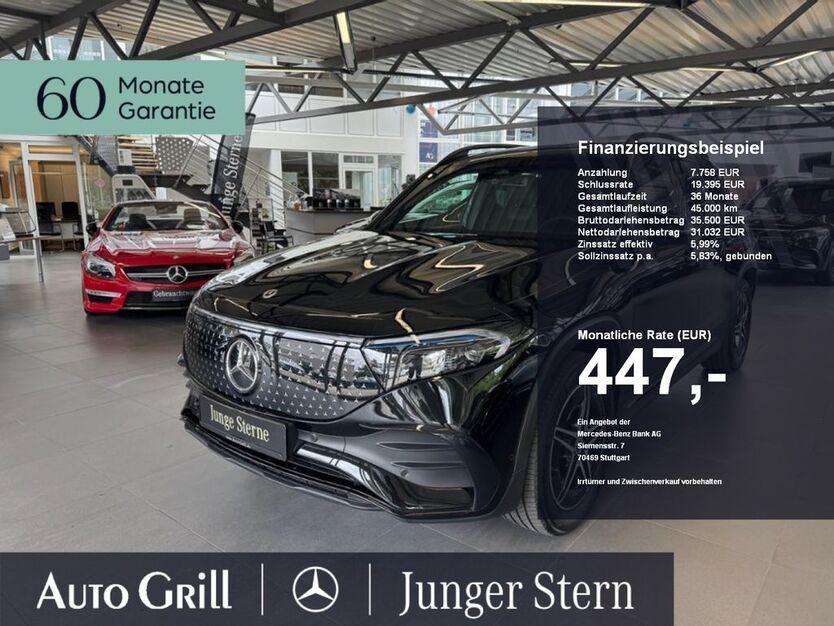 Mercedes-Benz EQB 14.078 km 38.680 € Hohenlinden 85664