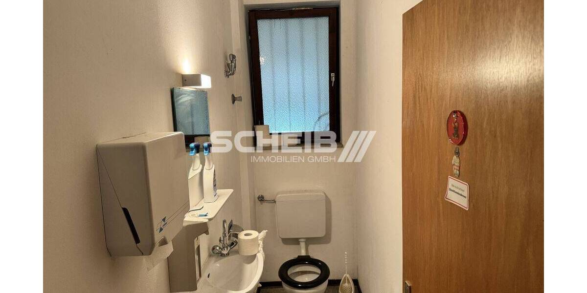 Gewerbeobjekt Mainhardt - 600&euro; | Angebot:20789156