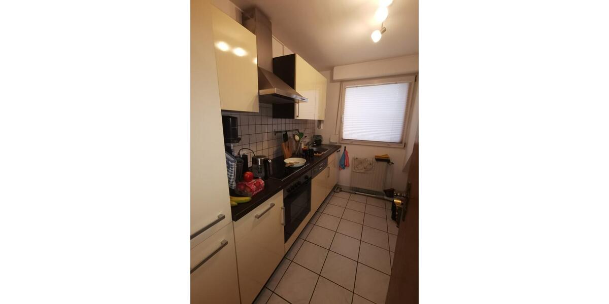 Außergewöhnliche 2-Raumwohnung mit Sonnenbalkon in Niederkassel - Rheidt ! 2 zimmer