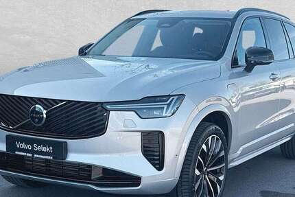 Volvo XC90 21.000 km 64.750 &euro; Karlsruhe 76187