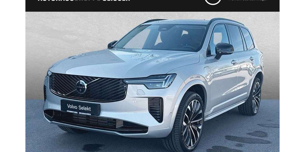 Volvo XC90 21.000 km 64.750 &euro; Karlsruhe 76187