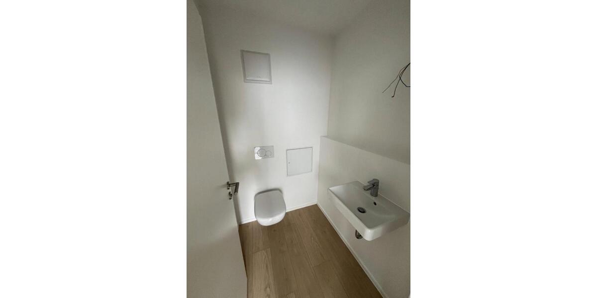 Reihenhaus Weingarten (Baden) - 5.5 Zimmer, 111 m&sup2;, 1.665&euro; | Angebot:24830170