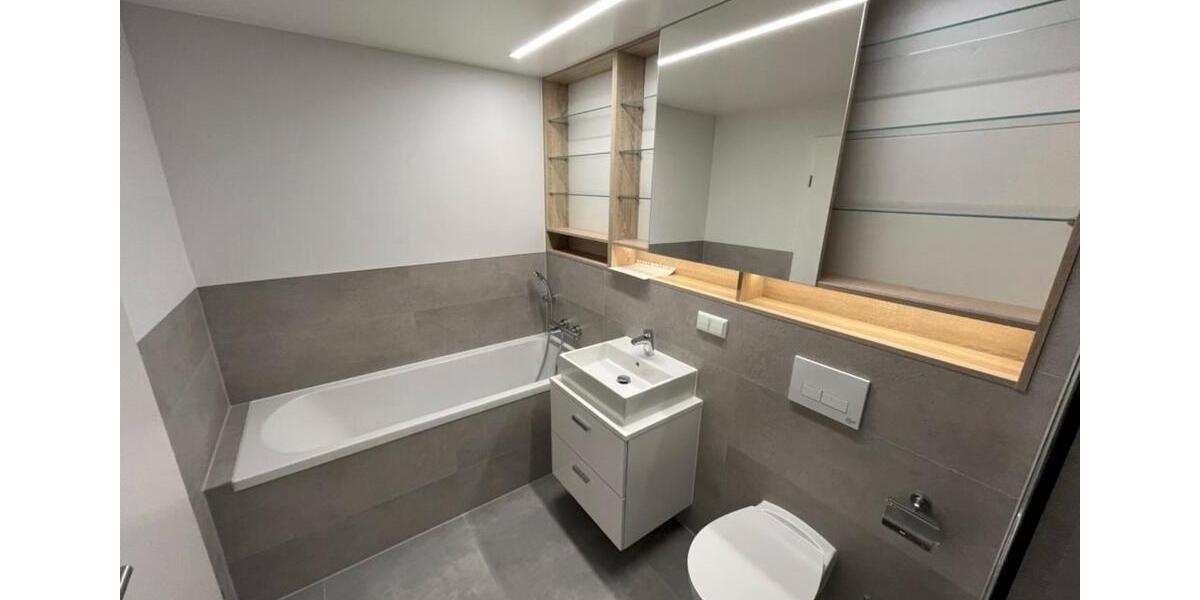 Reihenhaus Weingarten (Baden) - 5.5 Zimmer, 111 m&sup2;, 1.715&euro; | Angebot:24830170