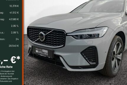 Volvo XC60 24.986 km 51.390 € Engelskirchen 51766