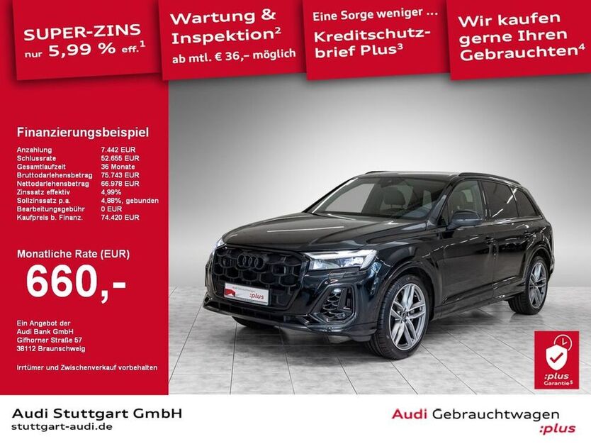 Q7