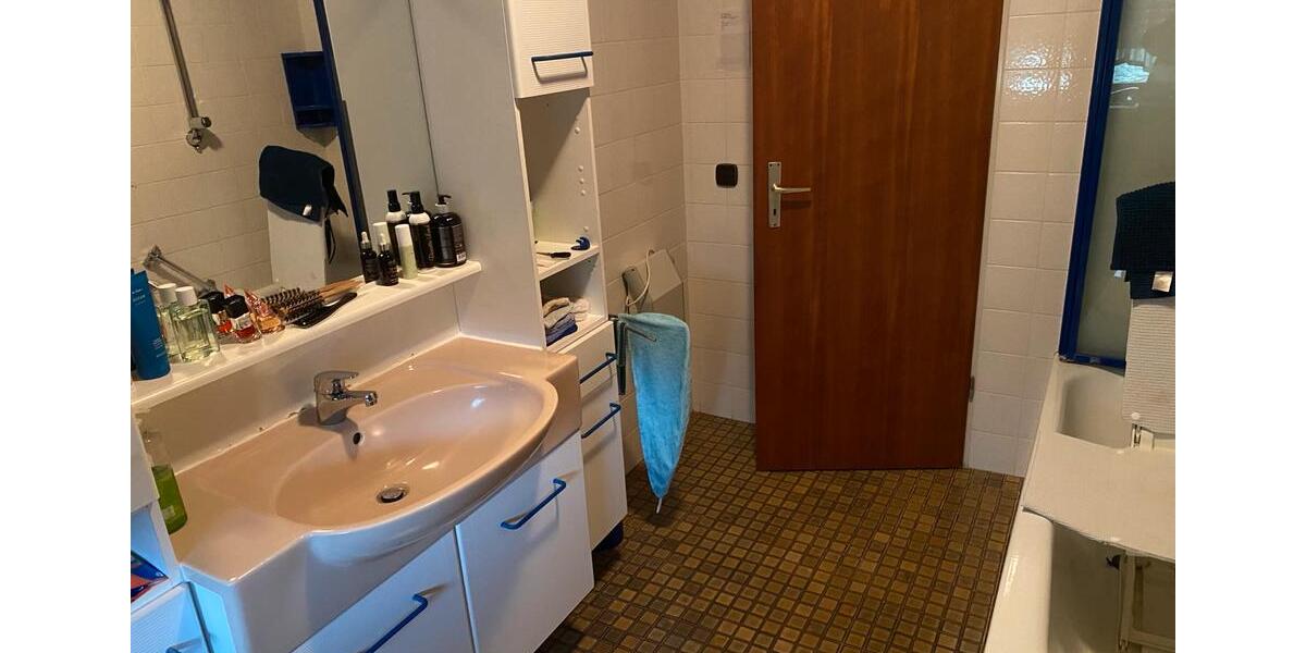 Reihenhaus Krumbach (Schwaben) - 5.5 Zimmer, 107 m&sup2;, 335.000&euro; | Angebot:26295415