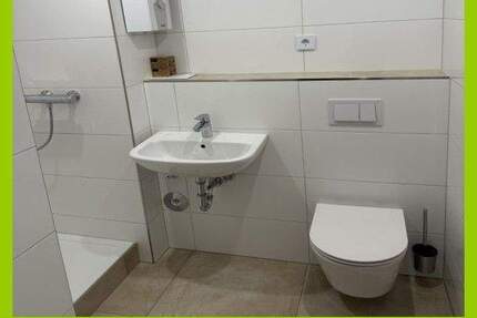 Appartement mit neuem Bad in der Hochschulstadt! inkl. TG-Stellplatz 1 zimmer