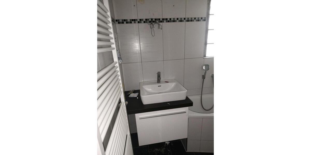 Mehrfamilienhaus, Wohnhaus Karlsdorf-Neuthard Neuthard - 5.5 Zimmer, 142 m&sup2;, 559.000&euro; | Angebot:24183987