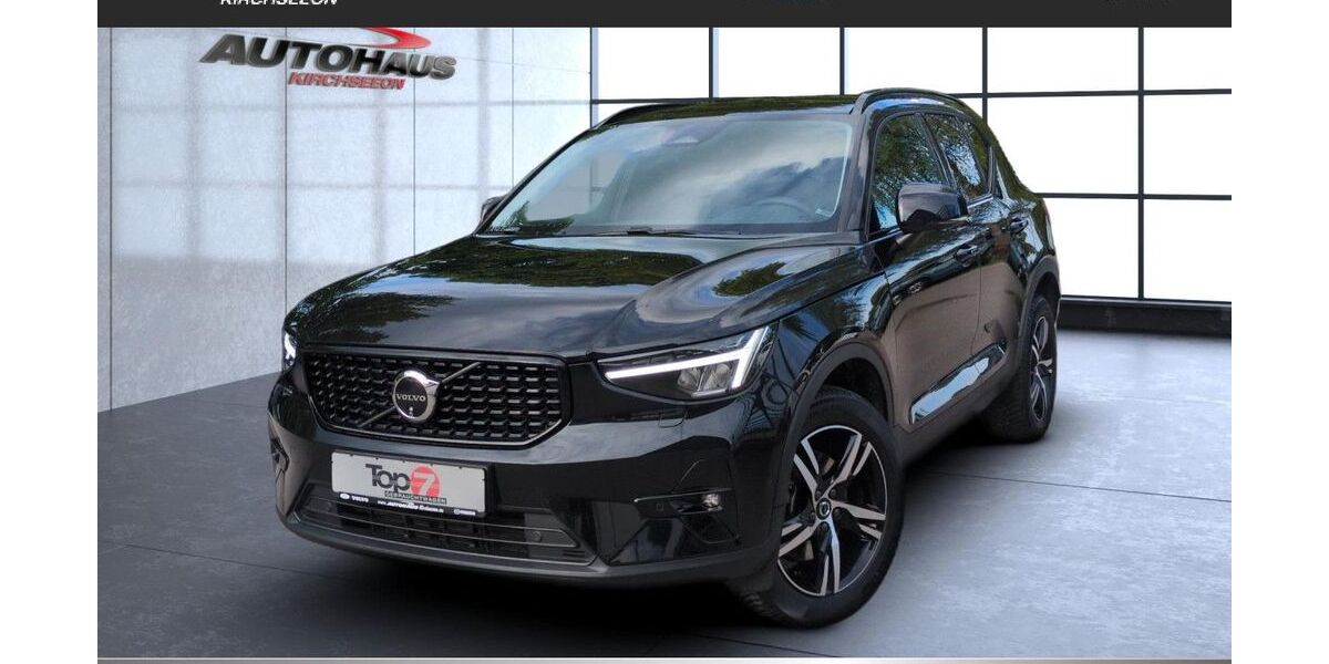 Volvo XC40 32.450 km 30.850 &euro; Kirchseeon 85614