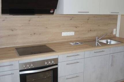 Attraktive 2-Zimmer-Wohnung mit Balkon und moderner Einbauküche, Aufzug, Hausmeister – Frei ab 01.01.2026 2 zimmer