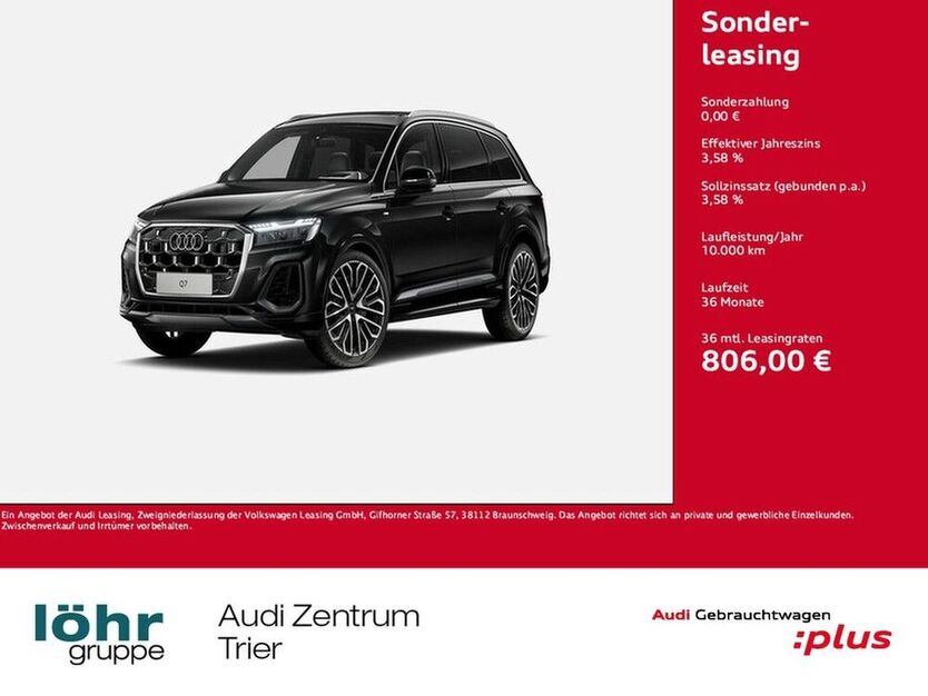 Q7
