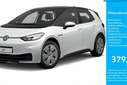 VW ID.3 19.050 km 25.991 € Krefeld 47803