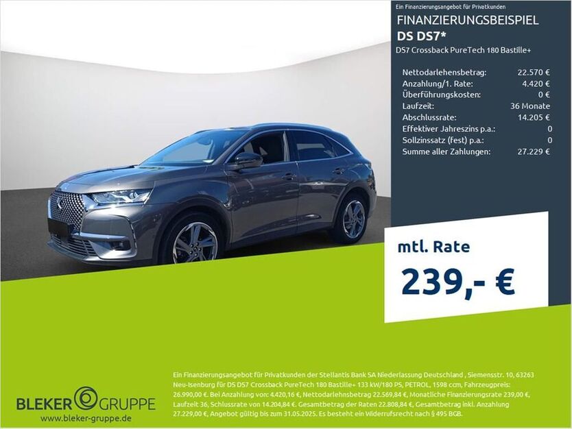 DS7 (Crossback)