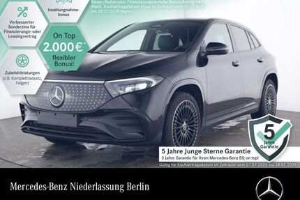 Mercedes EQA
