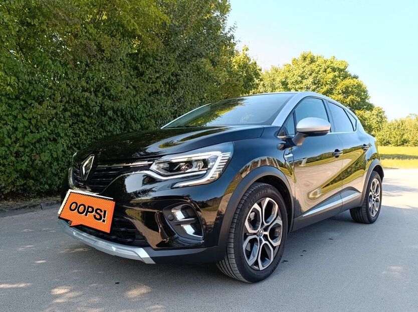 Captur