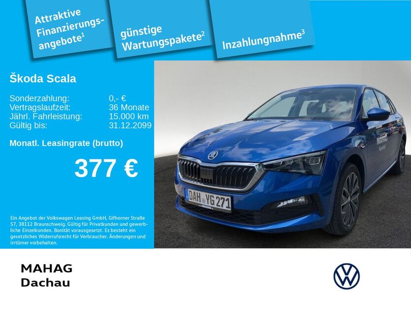 Skoda Scala 3.000 km 26.890 € Dachau 85221