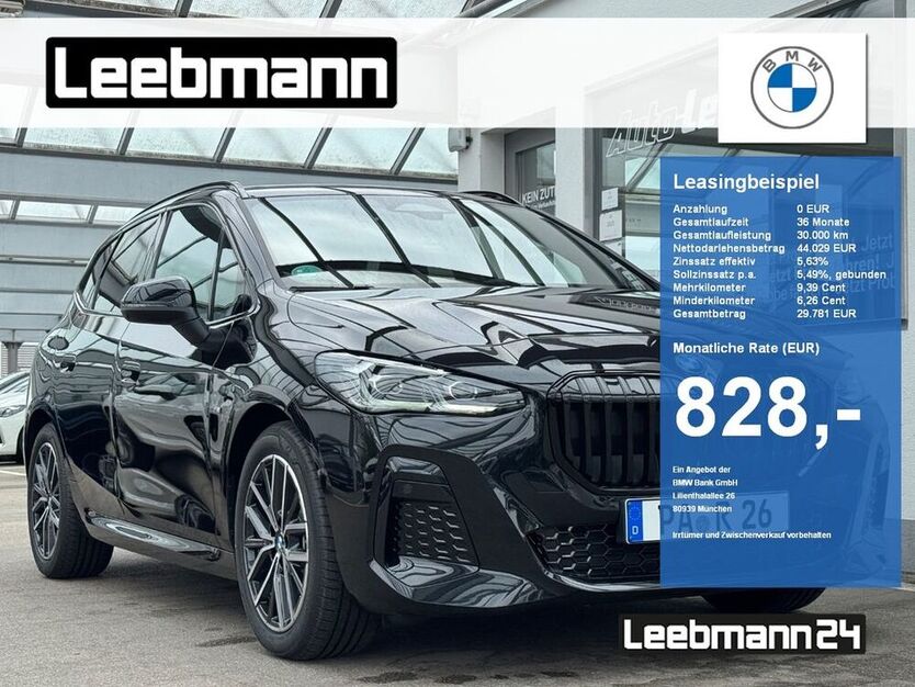 223 Active Tourer