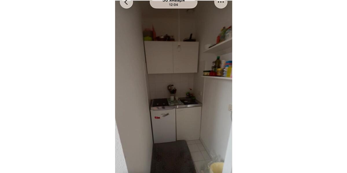 Dachgeschoßwohnung Köln Rodenkirchen - 1 Zimmer, 30 m&sup2;, 750&euro; | Angebot:25420328