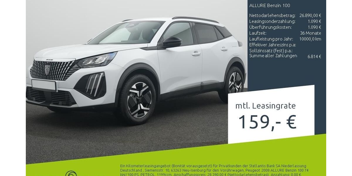 Peugeot 2008 3.000 km 24.490 &euro; Borken 46325