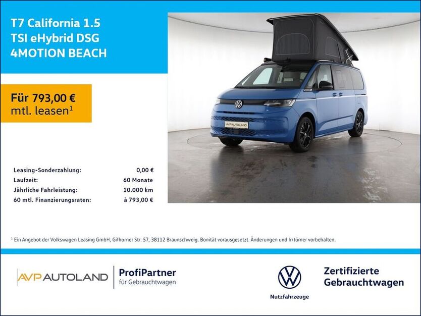 T7 California