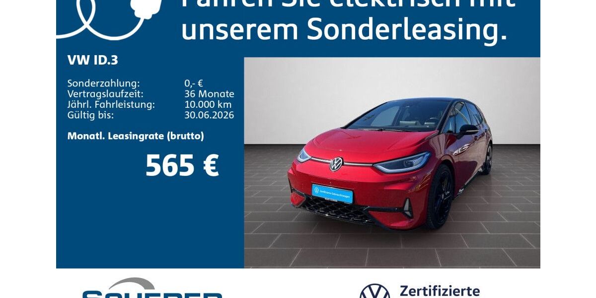 VW ID.3 15.900 km 42.430 &euro; Mannheim 68167