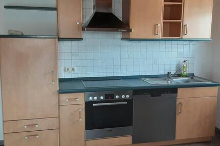 Wohnung Sankt Oswald-Riedlhütte Riedlhütte - 3 Zimmer, 70 m&sup2;, 600&euro; | Angebot:26395832