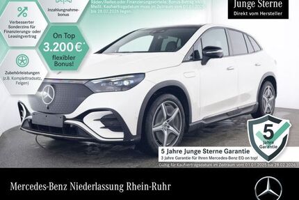 Mercedes EQE SUV