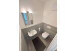 Etagenwohnung Baden-Baden Oos - 3 Zimmer, 95 m&sup2;, 473.000&euro; | Angebot:26015855