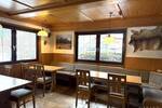Gewerbeobjekt Ruhpolding Laubau - 395.000&euro; | Angebot:26345538