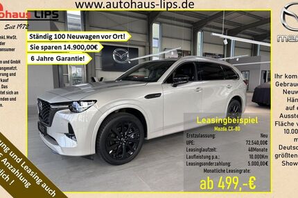 Mazda CX-80 1.500 km 60.990 &euro; Bad Kreuznach 55545