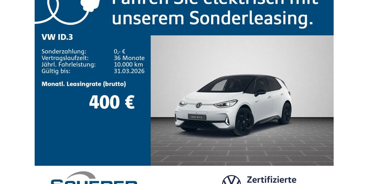 VW ID.3 14.000 km 39.930 &euro; Mannheim 68167