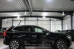 Volvo XC60 B4 AWD PLUS-BRIGHT BLACK & BEIGE / SCHÖN 94.000 km 30.444 &euro; Hamm 59077