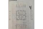 Einfamilienhaus Geseke - 5 Zimmer, 155 m&sup2;, 585.000&euro; | Angebot:27457334