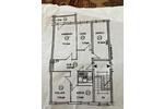 Etagenwohnung Gera Bieblach-Ost - 4 Zimmer, 92 m&sup2;, 79.500&euro; | Angebot:26148850