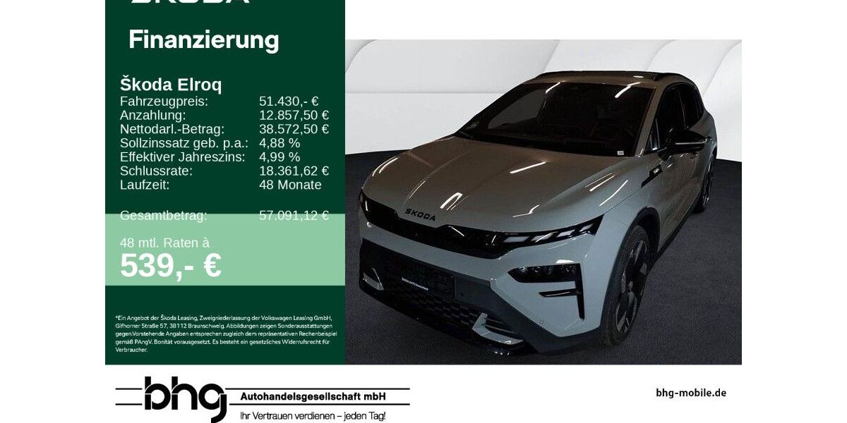 Skoda Elroq 6.519 km 51.430 &euro; Freudenstadt 72250