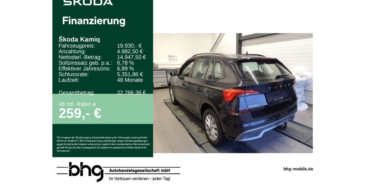 Skoda Kamiq 42.726 km 20.730 &euro; Ettlingen 76275