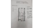 Neuer Preis ! RMH mit Garage, 2 Balkonen, Garten und Terrasse - Reihenmittelhaus Wiesbaden Klarenthal | Angebot:26348335